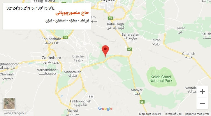 روستای حاج منصورچوپانی بر روی نقشه