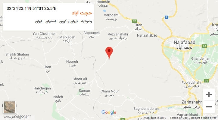 روستای حجت آباد بر روی نقشه