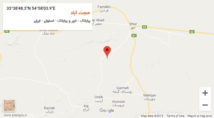روستای حجت آباد بر روی نقشه