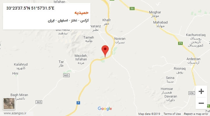 روستای حمیدیه بر روی نقشه