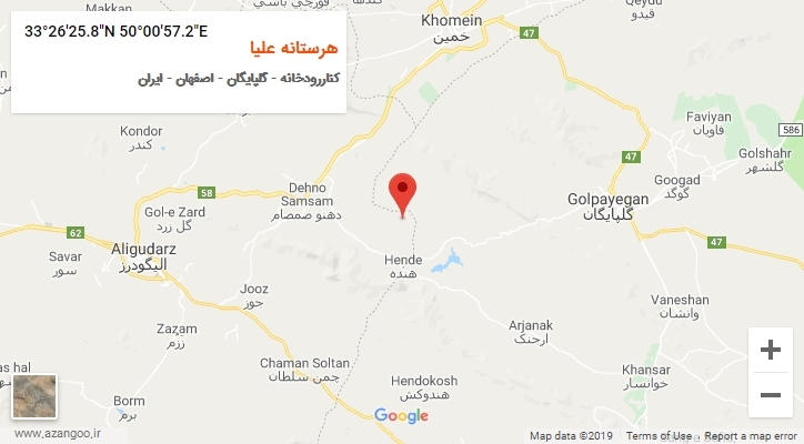 روستای هرستانه علیا بر روی نقشه