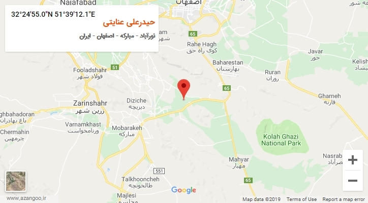 روستای حیدرعلی عنایتی بر روی نقشه