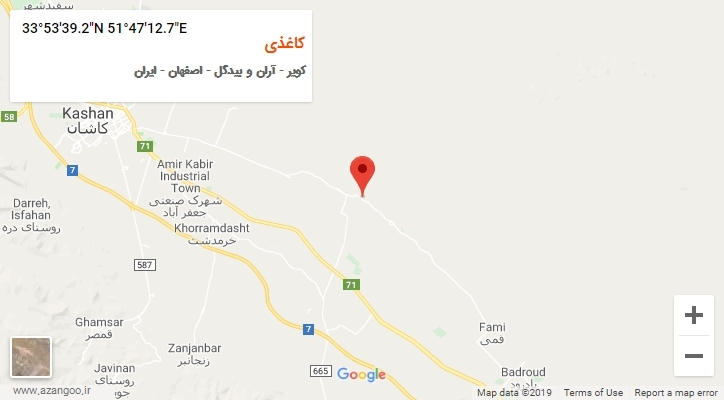 روستای کاغذی بر روی نقشه