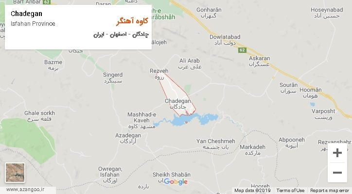 دهستان کاوه آهنگر بر روی نقشه