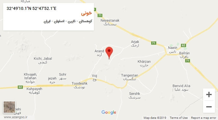 روستای خونی بر روی نقشه