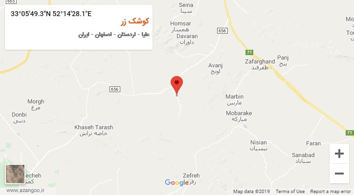 روستای کوشک زر بر روی نقشه