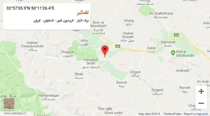 روستای لقمگیر بر روی نقشه
