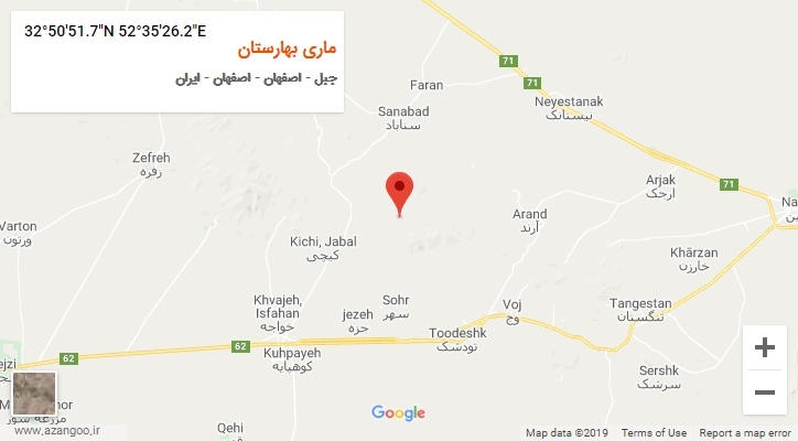 روستای ماری بهارستان بر روی نقشه