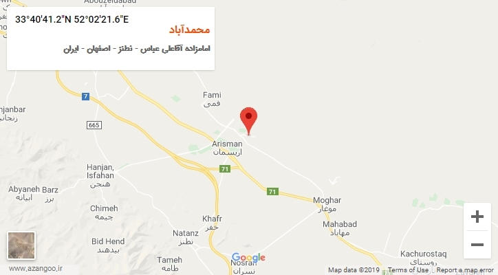 روستای محمدآباد بر روی نقشه