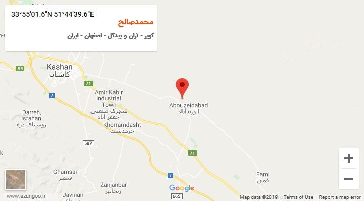 روستای محمدصالح بر روی نقشه
