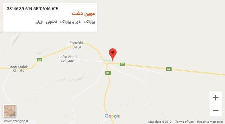 روستای مهین دشت بر روی نقشه