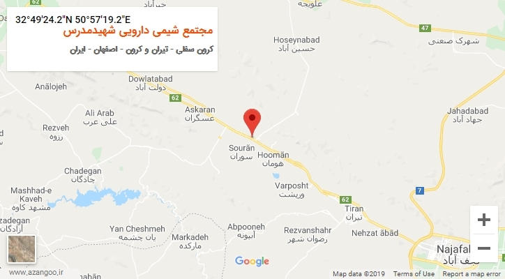 روستای مجتمع شیمی دارویی شهیدمدرس بر روی نقشه