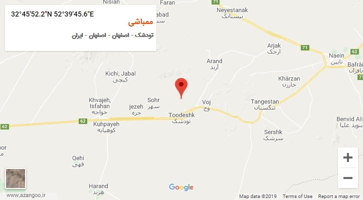 روستای ممباشی بر روی نقشه