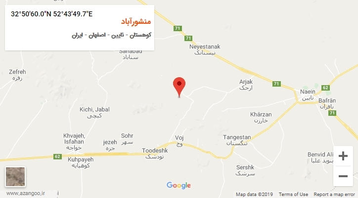 روستای منشورآباد بر روی نقشه