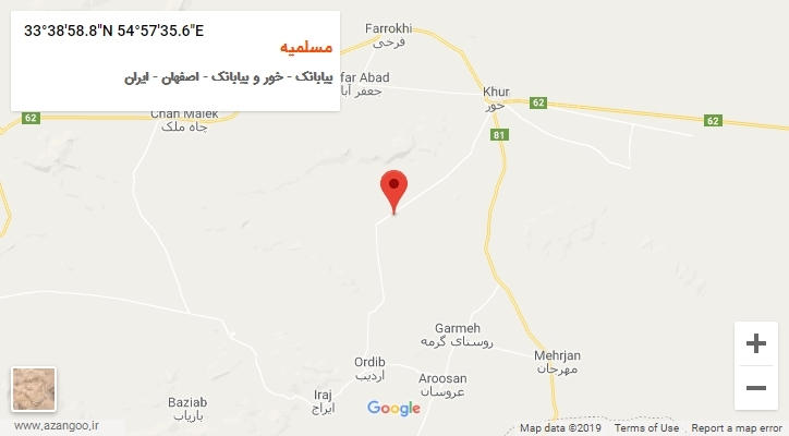 روستای مسلمیه بر روی نقشه
