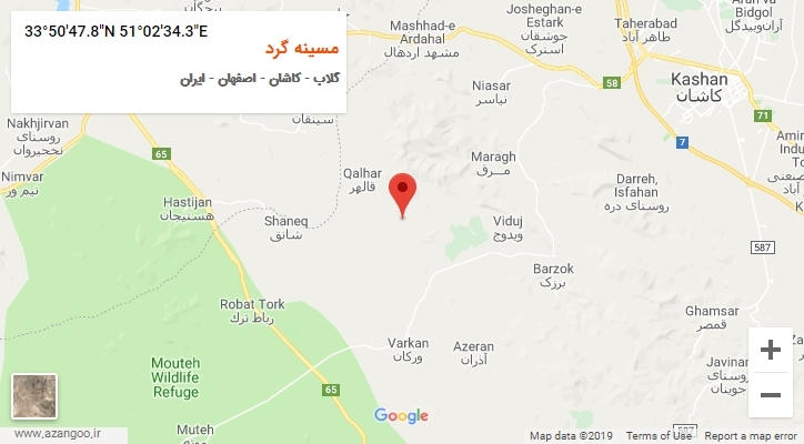 روستای مسینه گرد بر روی نقشه