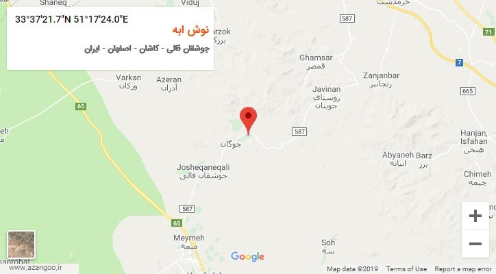 روستای نوش ابه بر روی نقشه