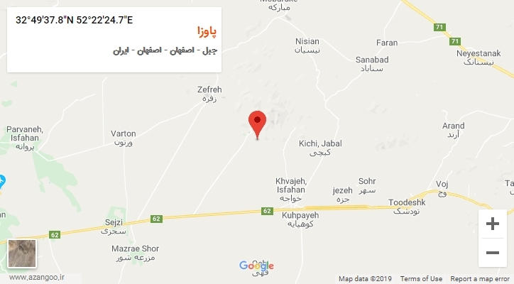 روستای پاوزا بر روی نقشه