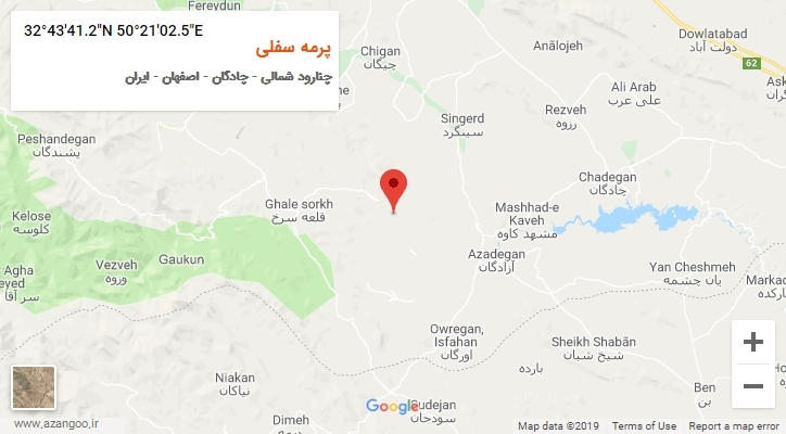 روستای پرمه سفلی بر روی نقشه