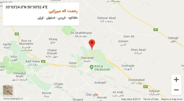 روستای رحمت اله میرزایی بر روی نقشه