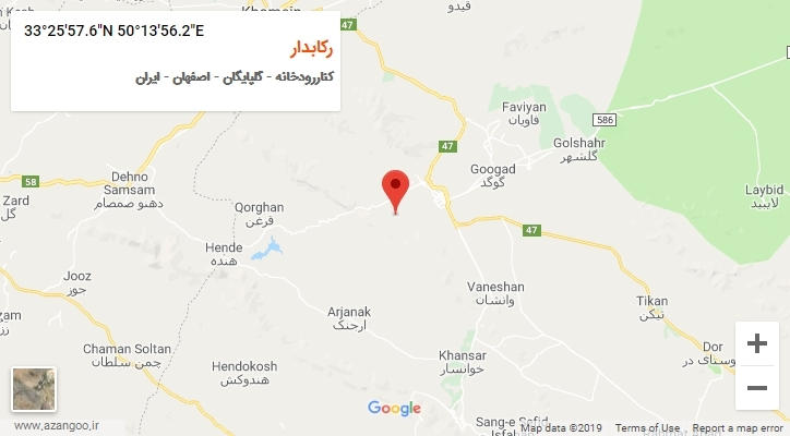 روستای رکابدار بر روی نقشه