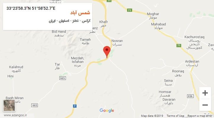 روستای شمس آباد بر روی نقشه