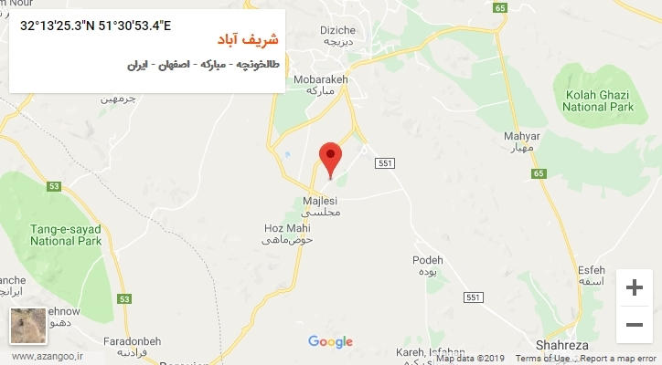 روستای شریف آباد بر روی نقشه