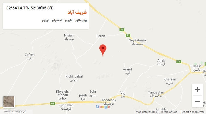 روستای شریف آباد بر روی نقشه
