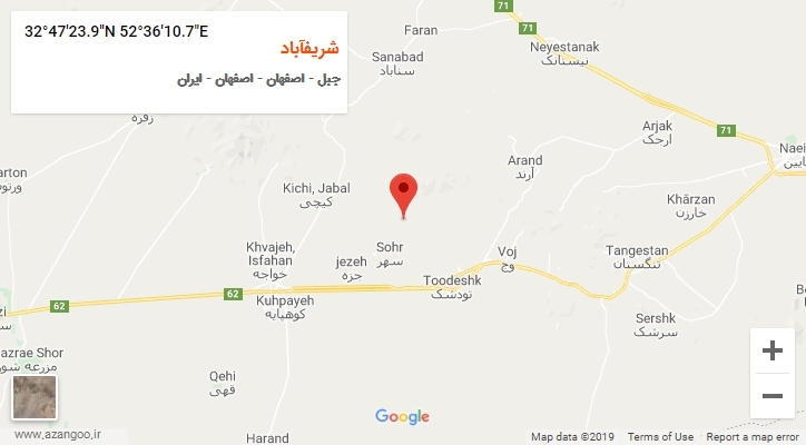 روستای شریفآباد بر روی نقشه