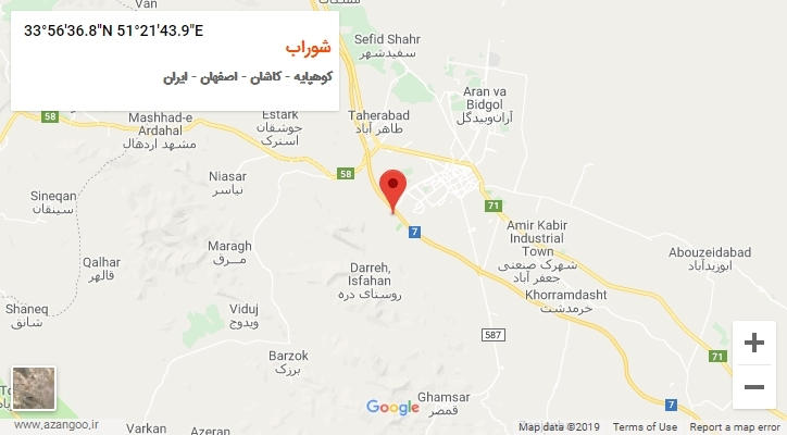 روستای شوراب بر روی نقشه