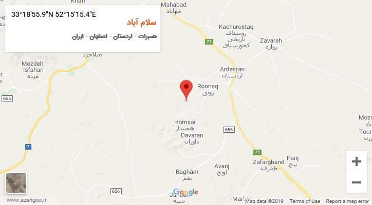 روستای سلام آباد بر روی نقشه