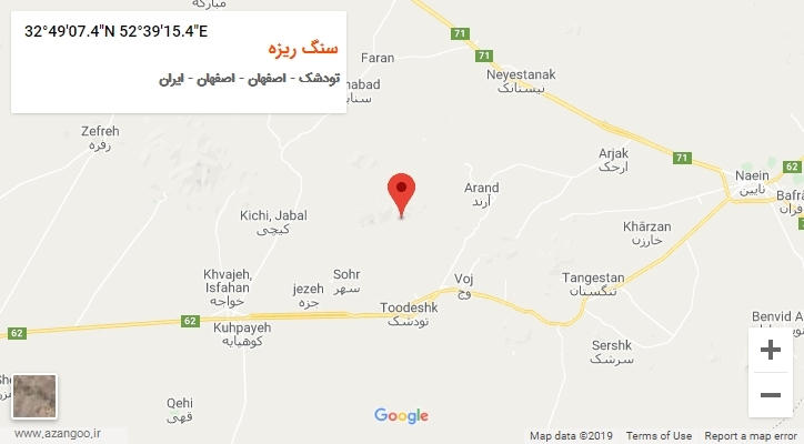 روستای سنگ ریزه بر روی نقشه