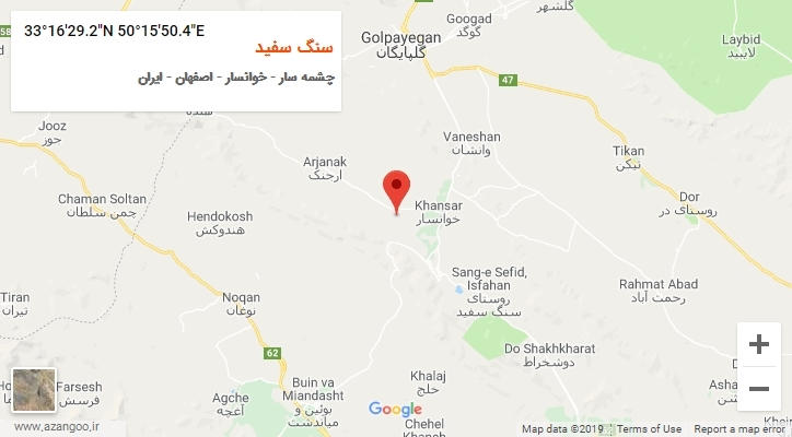 روستای سنگ سفید بر روی نقشه