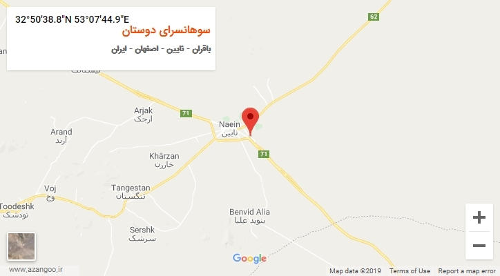 روستای سوهانسرای دوستان بر روی نقشه