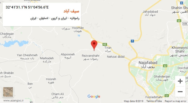 روستای سیف آباد بر روی نقشه