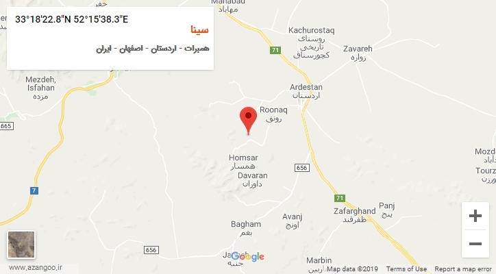 روستای سینا بر روی نقشه