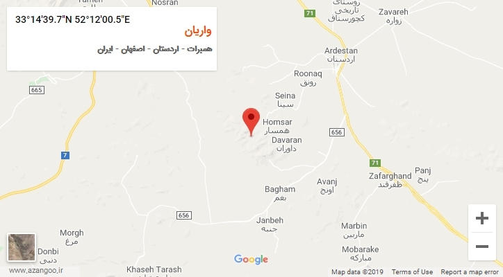 روستای واریان بر روی نقشه