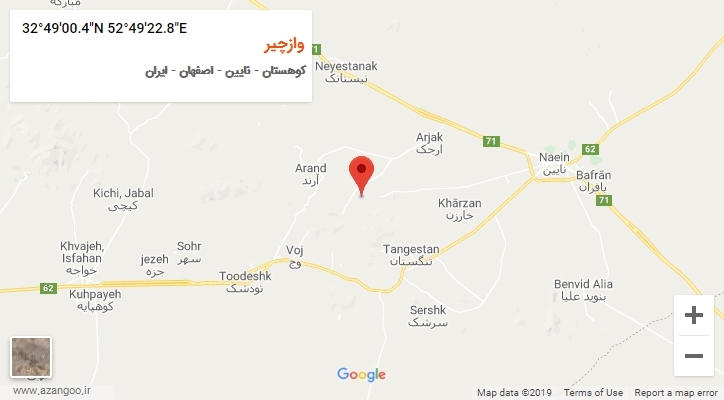 روستای وازچیر بر روی نقشه