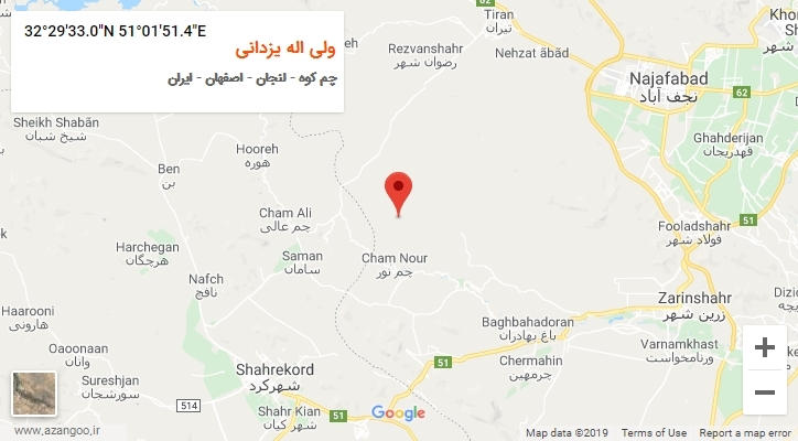 روستای ولی اله یزدانی بر روی نقشه