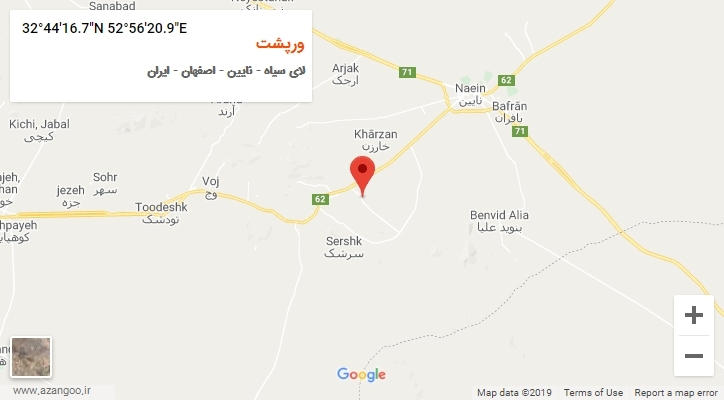 روستای ورپشت بر روی نقشه