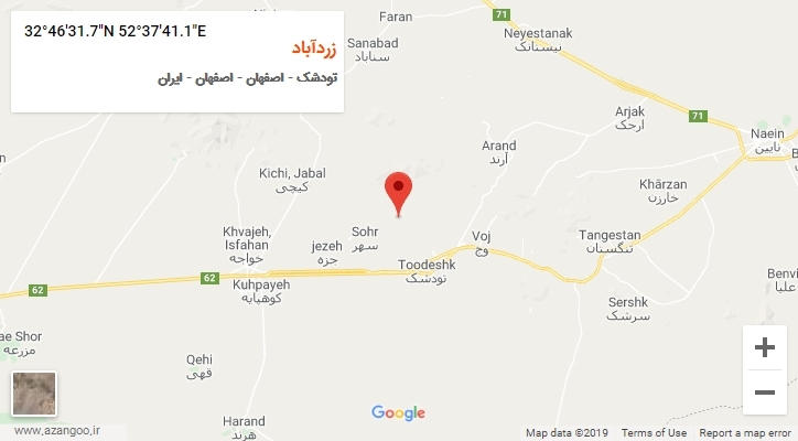روستای زردآباد بر روی نقشه