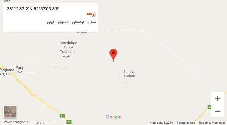 روستای زرهه بر روی نقشه