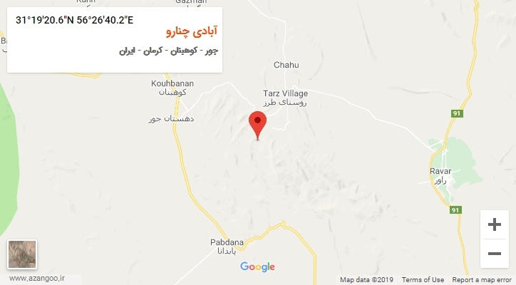 روستای آبادی چنارو بر روی نقشه