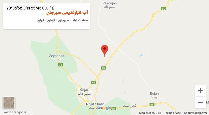 روستای آب انبارقدیمی سیرجان بر روی نقشه