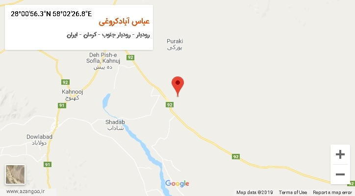 روستای عباس آبادکروغی بر روی نقشه