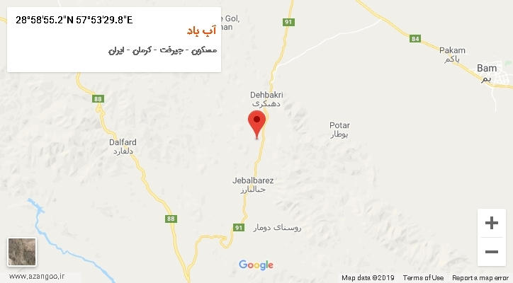 روستای آب باد بر روی نقشه