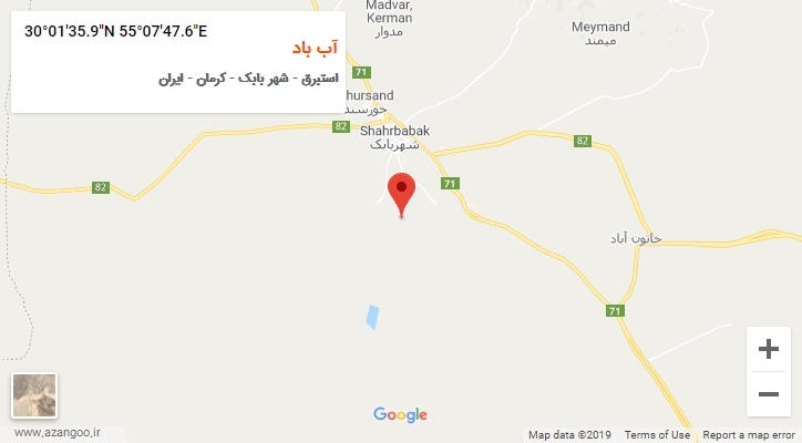 روستای آب باد بر روی نقشه