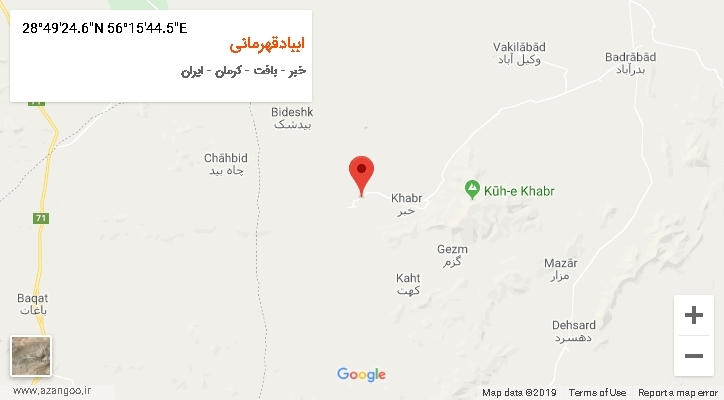 روستای اببادقهرمانی بر روی نقشه