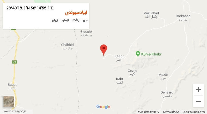 روستای اببادسیوندی بر روی نقشه