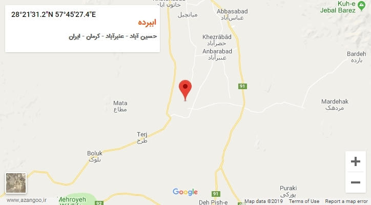 روستای اببرده بر روی نقشه